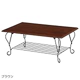 インテリア リビング 家具 スクエア サイズ 狭い スペース でも コンパクト に IRON 折れ脚テーブル スクエア ブラウン