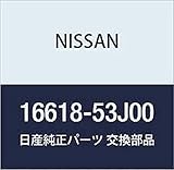 NISSAN (日産) 純正部品 シール O リング 品番16618-53J00　1セット(6個)
