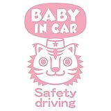 imoninn BABY in car ステッカー　【パッケージ版】　No.57　トラさん　（ピンク色）