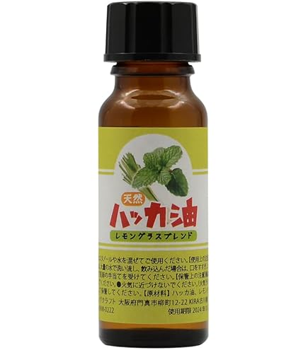 Amazon.co.jp: 天然100% レモングラス オイル 20ml
