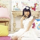 ��Magic Kiss��(G�^�C�v)