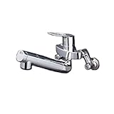 KVK 壁付浄水器内蔵シングルレバー混合水栓（ｅレバー） KM5001ZEC 寒冷地用