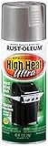 Rust-Oleum 270201 Specialty Silver High Heat Ultra Spray Paint, 12-Ounce [並行輸入品]