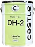TOYOTA トヨタ キャッスル ディーゼルエンジンオイル DH-2 10W-30 20L V9210-3716