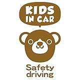 imoninn KIDS in car ステッカー　【シンプル版】　No.58　クマさん２　（ゴールドメタリック）