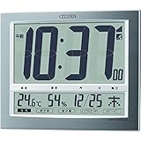 リズム(RHYTHM) シチズン 掛け時計 置き時計 兼用 電波時計 温度・湿度計付き シルバー 19.4×24.2×3.2cm CITIZEN パルデジットワイド 8RZ140-019