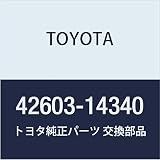 TOYOTA (トヨタ) 純正部品 ORNAMENT SUB-ASSY WHEEL HUB 42603-14340