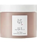 Amazon.co.jp: 【医薬部外品】 DHC薬用ミネラルマスク : ビューティー