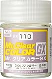 GSI クレオス GX110 GXクリアシルバー