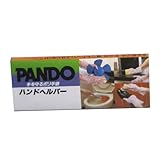 スリーボンド ハンドヘルパー 20枚