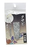 高儀 クサビ T-030