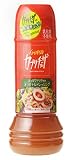 カプリチョーザオリジナルドレッシング 280ml