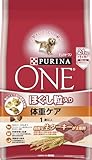 ピュリナ ワン 成犬用 ほぐし粒入り 体重ケア ターキー 2.1kg 700g×3袋