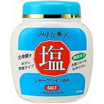 41upuBZt0pL._AC_UL210_SR210,