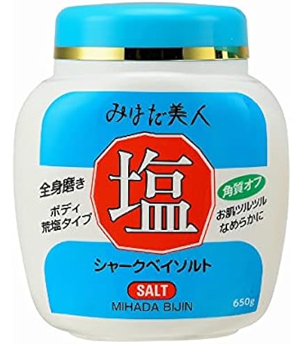 Amazon.co.jp: 資生堂 クレ・ド・ポー ボーテ エクスフォリアンプール
