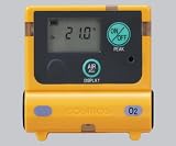 新コスモス電機1-8793-21装着型ガス濃度計0~25vol%(25~50vol%)校正証明付