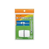 カクダイ ホース接手 568-117