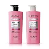 【KERASYS 公式】【2本セット】ケラシス ケラチンボンド (ボリューム)韓国シャンプー 香水シャンプー