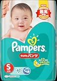 Ｐ＆Ｇ パンパース　さらさらケアパンツ　　スーパ－ジャンボ　Ｓ６２枚