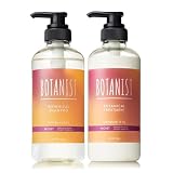 BOTANIST ボタニスト | シャンプー トリートメント セット モイスト 金木犀