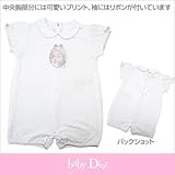ベビーディオール 半袖ロンパース ショートオール CD-0193WHT 24Mサイズ