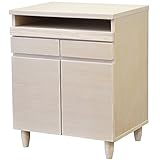 ライフスタイリングショップ パソコンデスク 木製 幅60.5×奥行45cm 天然木 オフホワイト DL-561OWH