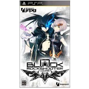 ブラック★ロックシューター THE GAME (通常版) - PSP