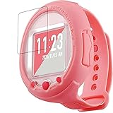 [2枚セット]ClearView(クリアビュー) たまごっち スマート Tamagotchi Smart Coralpink 用[高硬度ブルーライトカット]液晶保護フィルム 傷に強い高硬度！ブルーライトカット率 30％以上！ 日本製