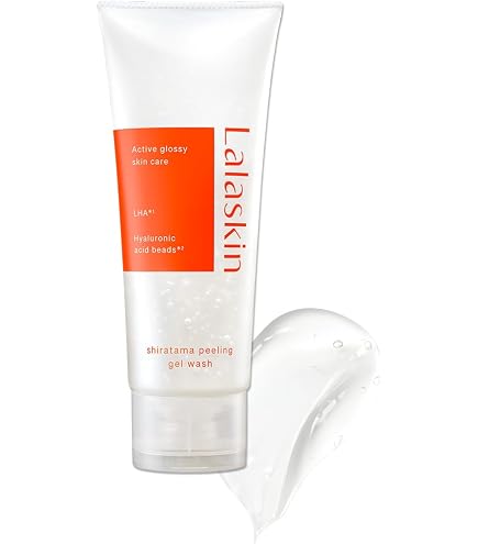 Amazon.co.jp: HADA TERASU MULTI FACIAL CARE ハダテラス 美顔器 EMS