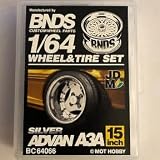 BNDS BNDS 1/64 アルミ ホイール エッチングパーツ 組立 キット ミニカー 模型 ホイール (bnds2) ホイール BC64066 (bc64066)