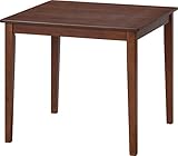 不二貿易 ダイニングテーブル カシス2 幅80cm ダークブラウン 96573