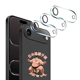 【3枚セット】 対応 いphone17 Air カメラフィルム カメラカバー 3枚 iPhone 17 Air レンズ保護フィルム 黒縁取り 露出オーバー防止 【 日本硝子素材 10H強度 】 対応 アイフォン17 Air レンズフィルム カメラ保護フィルム 耐衝撃 飛散防止 高透過率 指紋・汚れ防止 ゼロ気泡 簡単貼り付け ケースに干涉なし