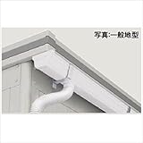 ヨドガレージ　ラヴィージュ（現行品VGB）用オプション　トイセット　オープンスペース間口28