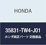 HONDA (ホンダ) 純正部品 コードCOMP. アクティ トラック 品番35831-TW4-J01