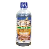 【はやい除草効果】除草剤　はやきき(グリホサート+MCPA液)　500ml