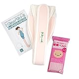 トコちゃんベルトII（L） 健美ベルト 【健美ダブル巻きL】 白色