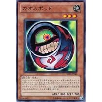 遊戯王 カオスポッド　pcパラレル　プロモ　psa10 imgrc0064373865.jpg