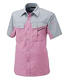 Bodyfine | #BF-700半袖シャツ 【東レ/春夏】（男女兼用）【size 3S～6L/４色展開】 作業服 ピンク(25) 3S