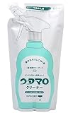 ウタマロクリーナー詰替　３５０ｍｌ × 3個セット