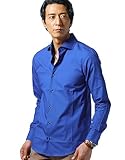 [MENZ-STYLE] かっこいいシャツ 日本製シャツ シャツ メンズ 日本製 国産 春 長袖 綿100 着丈 短め ショート丈 ホリゾンタルカラー(ブルー L)