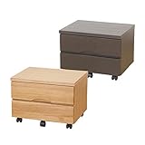 プリンターワゴン プリンター台 完成品 北欧 引き出し 木製 収納 棚 タモ材突板プリンターワゴン SJ-410(ダークブラウン)