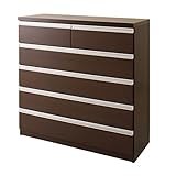 デザインチェスト　(幅100cm　5段)　ダークブラウン