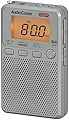 オーム電機(Ohm Electric) ラジオ グレー 幅5.7×高さ9.7×奥行1.9cm