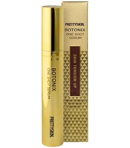 Amazon | PRETTYSKIN BOTONIX ワンショット 肌のハリ感をサポートする