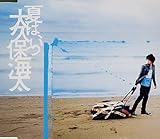 �ẮA����