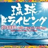 �����h���C�r���O