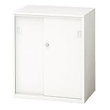 プラス UD アンダーワゴン 引違い戸タイプ DH-05 ホワイト