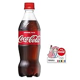 コカ・コーラ オリンピック聖火リレー 都道府県ピン付き (福岡) コカ・コーラ 500mlPET ×24本