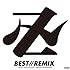 卍LINE BEST AKIO BEATS REMIX