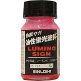 シンロイヒ:シンロイヒ ルミノサイン 30g ピンク 214CL 型式:214CL